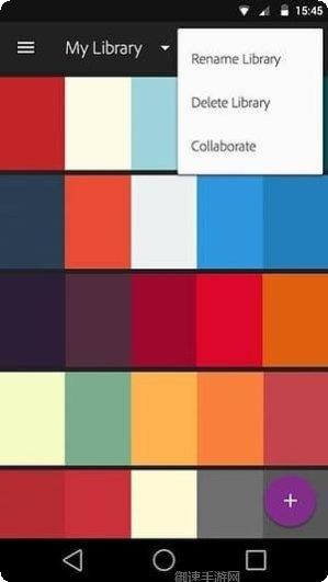 Adobe XD原型设计