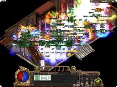 9199传奇手游下载