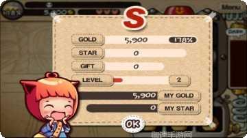 巧克力糖果工厂