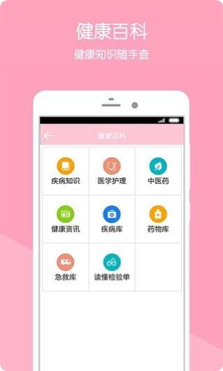 攀枝花本地水果配送