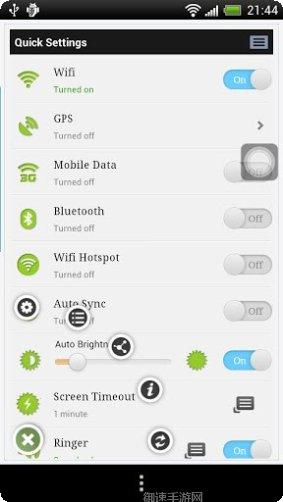 One Calculator下载