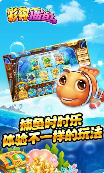 5633棋牌游戏下载