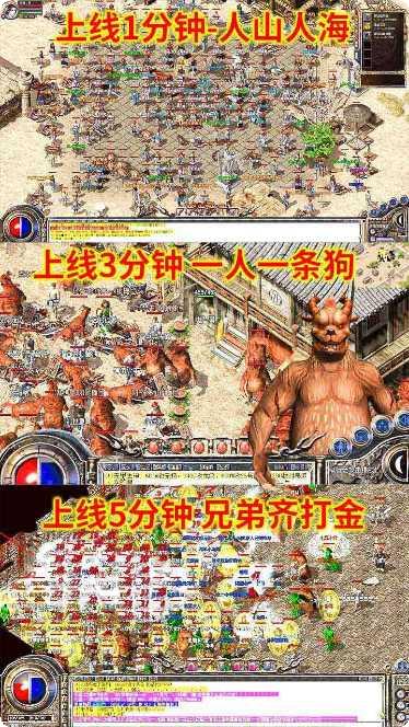 美杜莎传奇之狂龙战域攻略