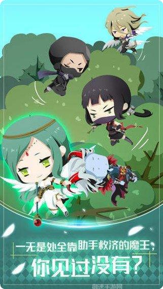 我要当店长下载地址