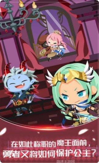 我要当店长最新版本