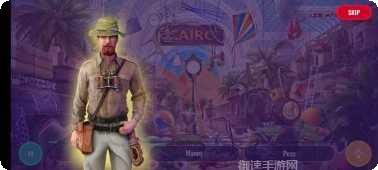 远征之征天下角色