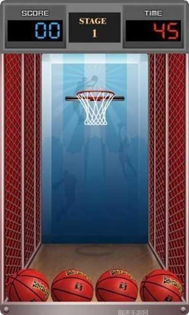 篮球投篮