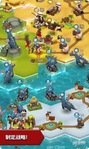 部落征服最新版本