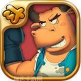 新世界抢庄牛牛