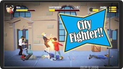 街头搏击自由格斗技巧