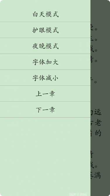 高中语文重点必背