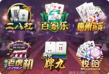 青龙大厅牛牛游戏攻略