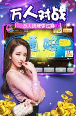 青龙大厅牛牛新手指南