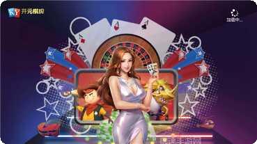 兜兜棋牌安卓版