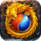 初心传奇打金版