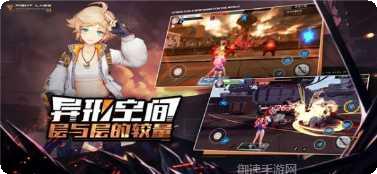 Fat Head最新版本