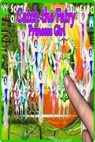 童话公主爱美妆化妆挑战