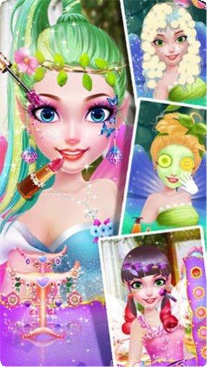 童话公主爱美妆角色扮演