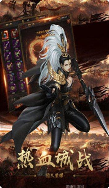 龙腾盛世道士宝宝