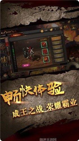 龙腾盛世道士宝宝养成