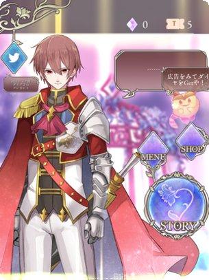 时空之塔激活码