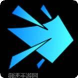 快速启动(Conjure)