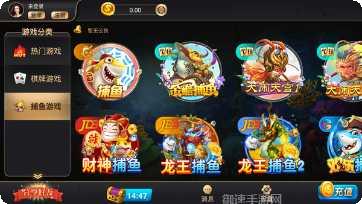 103棋牌注册方法