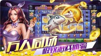 超级大厅所有版app下载