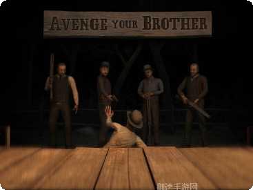 西部大镖客游戏攻略