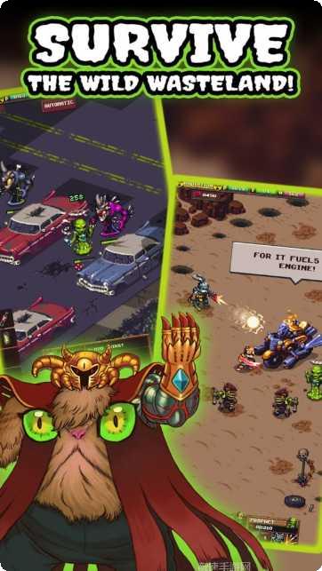 末日废土生存战攻略