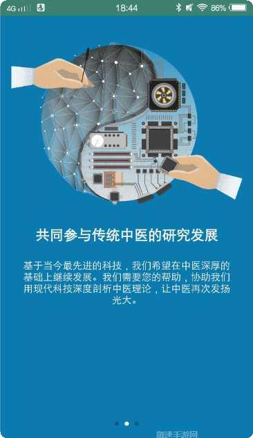 Explorer+ File Manager Pro下载最新版