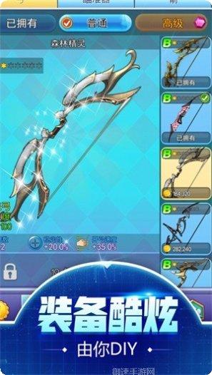 我是神枪手射击英雄最新版本