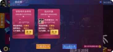 大联盟牛牛玩法介绍