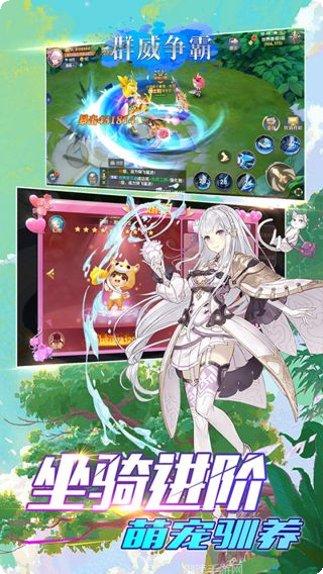 群威争霸BT高返充值卡兑换