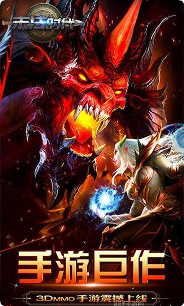 185荣耀合击下载地址