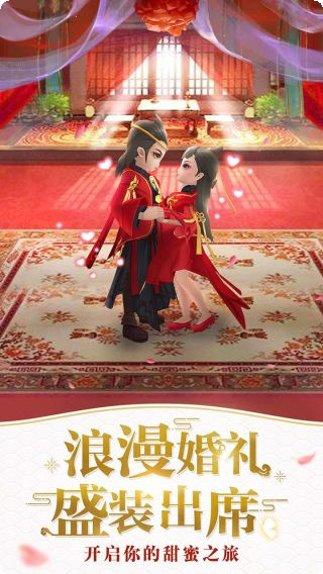 仙灵物语装备获取