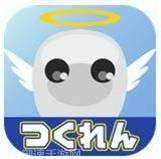 我是神枪手射击英雄