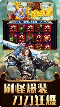 天魔录BT传统卡牌攻略