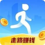 天天走路赚钱