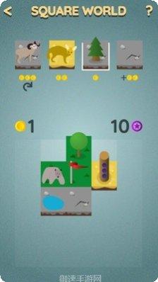 方块的世界建造教程