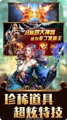 天魔录BT传统卡牌正版下载合集