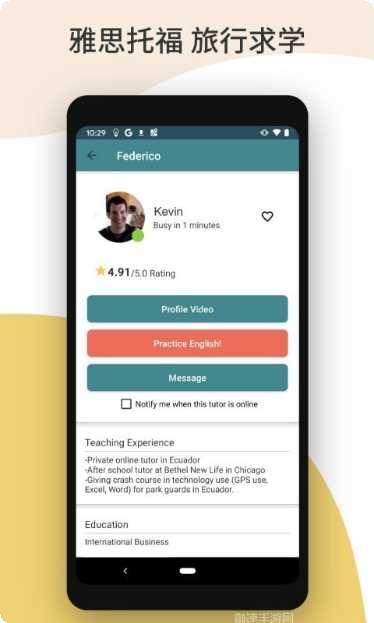 Cameran蜷川实花相机教程