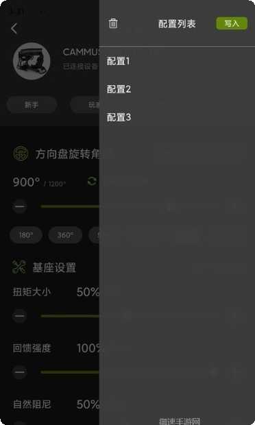 Cameran蜷川实花相机效果