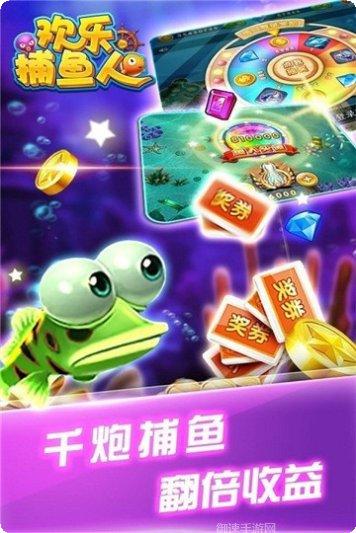 大时代棋牌最新版本