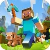 我的世界手机壁纸