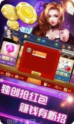 结冰棋牌安卓版大全