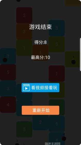 方块大战争2攻略