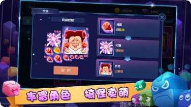 方块大战争2下载