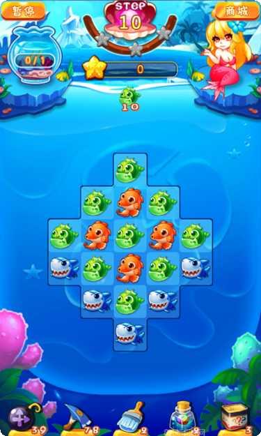 美人鱼传说海底消消乐攻略