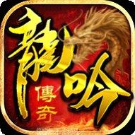 烈焰合击返利版玩法